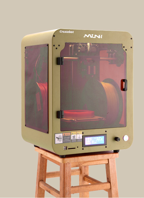 创立德 触摸屏 单喷头 MINI 3D打印机 带加热板