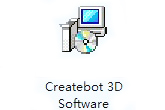 Createbot切片软件安装包下载