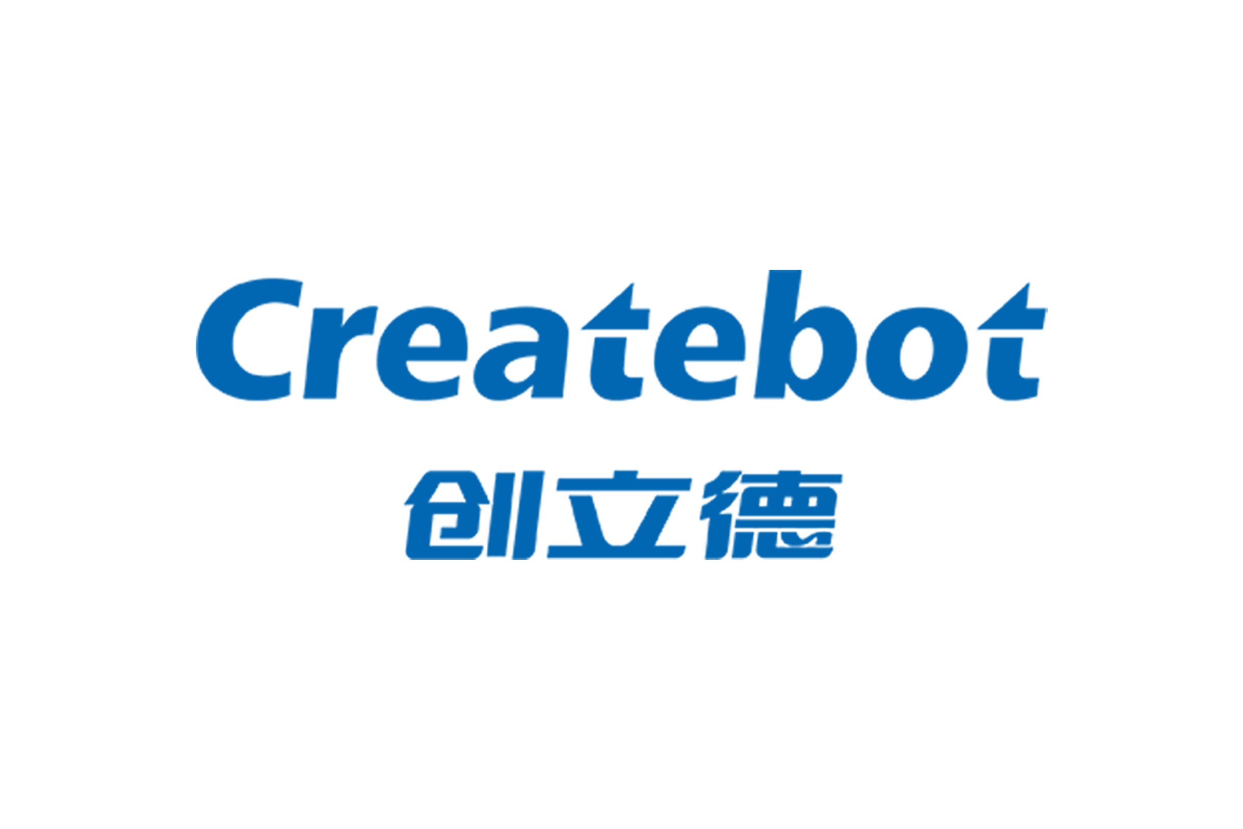 多语言版本createbot 切片软件